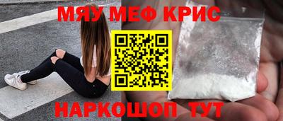 PSILOCYBIN Кандалакша