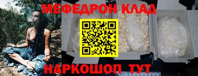 прущие крисы Кимры
