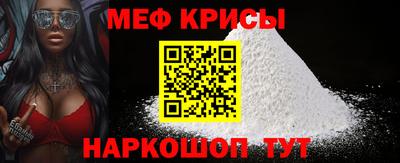 соль курить ск Кинель