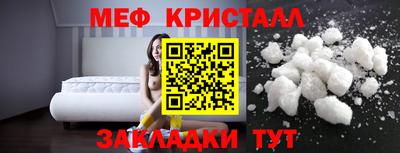 ALPHA-PVP Кингисепп