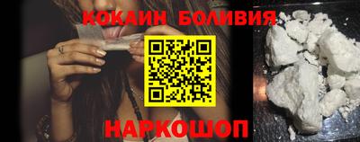 соль курить ск Кинель