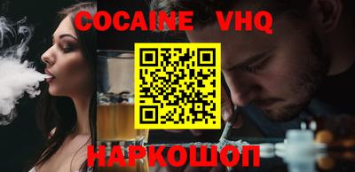 прущие крисы Кимры