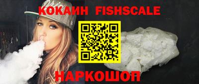 соль курить ск Кинель