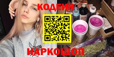 ALPHA-PVP Кингисепп