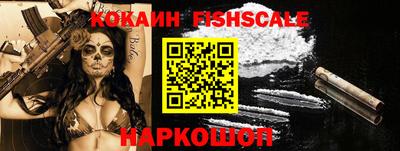соль курить ск Кинель