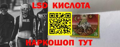 соль курить ск Кинель