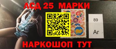 прущие крисы Кимры