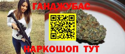 соль курить ск Кинель