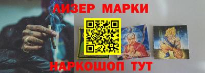 прущие крисы Кимры