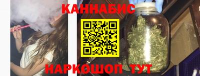 ALPHA-PVP Кингисепп