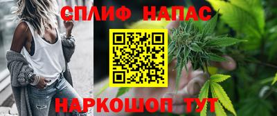 ALPHA-PVP Кингисепп