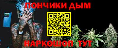 ALPHA-PVP Кингисепп