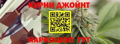 прущие крисы Кимры