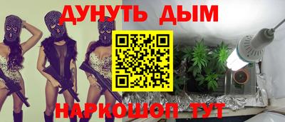 ALPHA-PVP Кингисепп