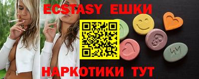 прущие крисы Кимры