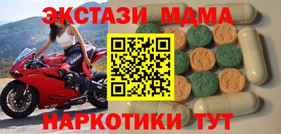 соль курить ск Кинель