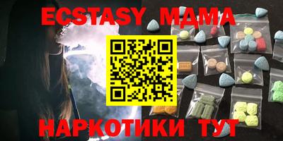 соль курить ск Кинель