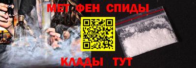 прущие крисы Кимры