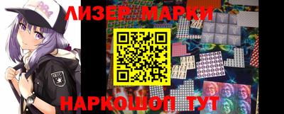 прущие крисы Кимры