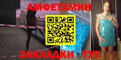 соль курить ск Кинель