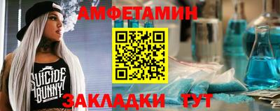 прущие крисы Кимры