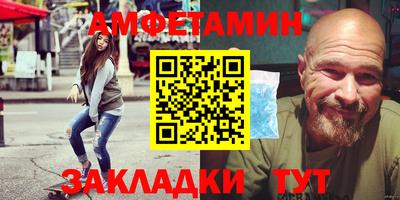 ALPHA-PVP Кингисепп