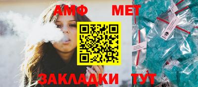 прущие крисы Кимры