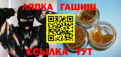 ALPHA-PVP Кингисепп