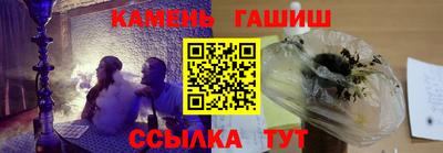 ALPHA-PVP Кингисепп