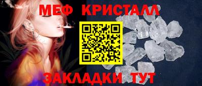 соль курить ск Кинель