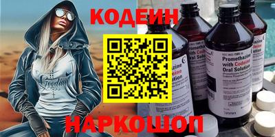 ALPHA-PVP Кингисепп