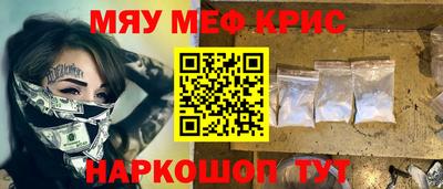 ALPHA-PVP Кингисепп