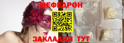 ALPHA-PVP Кингисепп