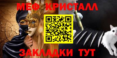 соль курить ск Кинель