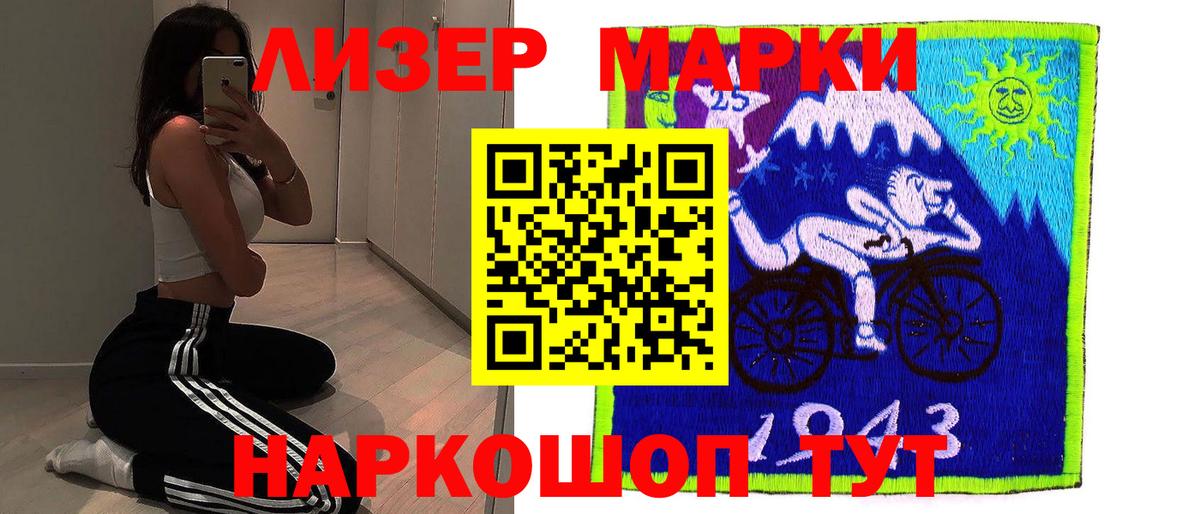 Кострома  Лсд 25 экстази ecstasy  Вход с VPN  ЛСД экстази ecstasy 